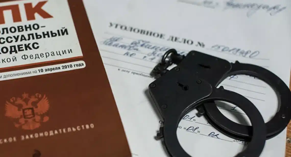 Консультация адвоката по наркотикам: как получить квалифицированную помощь в сложных правовых вопросах